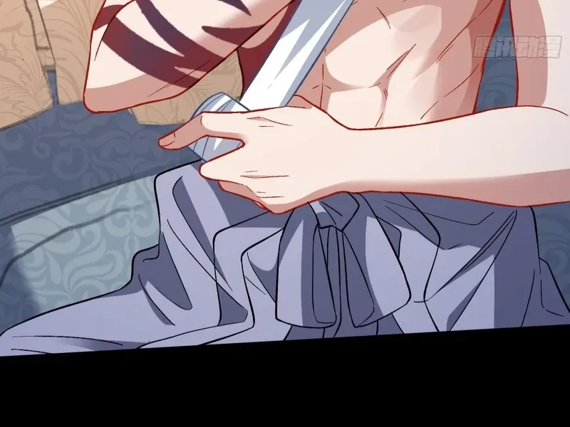 Cheating Men Must Die Chapter 468 Online - página 56