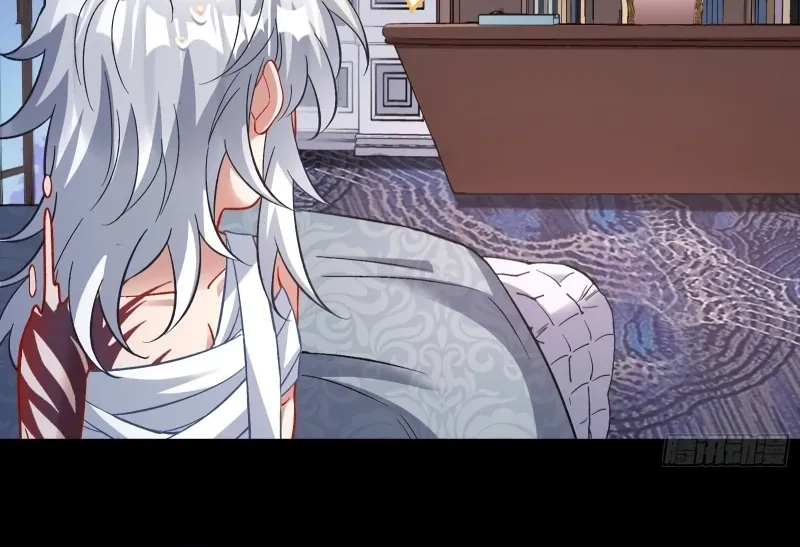 Cheating Men Must Die Chapter 468 Online - página 68