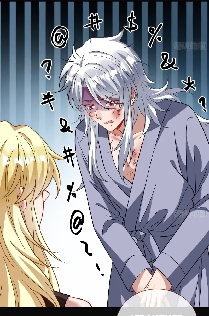 Cheating Men Must Die Chapter 468 Online - página 82