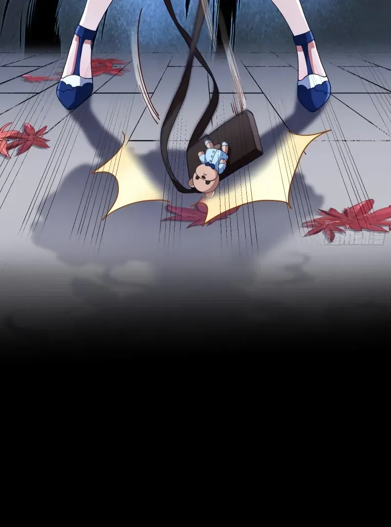 Cheating Men Must Die Chapter 470 Online - página 23