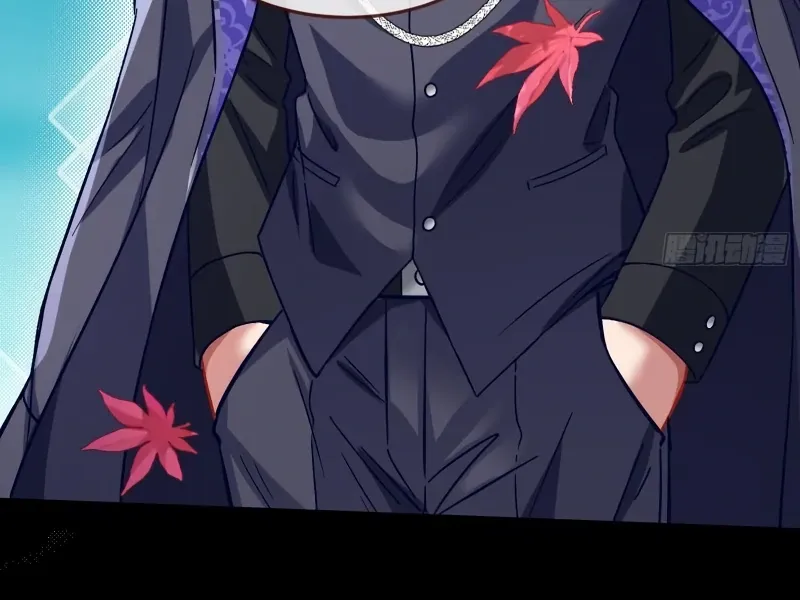 Cheating Men Must Die Chapter 470 Online - página 32