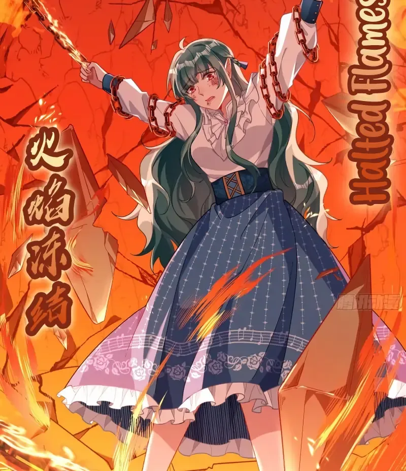 Cheating Men Must Die Chapter 473 Online - página 18