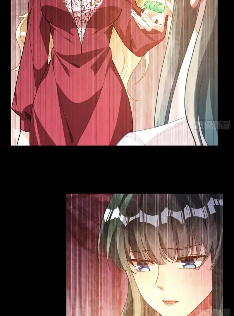 Cheating Men Must Die Chapter 473 Online - página 33