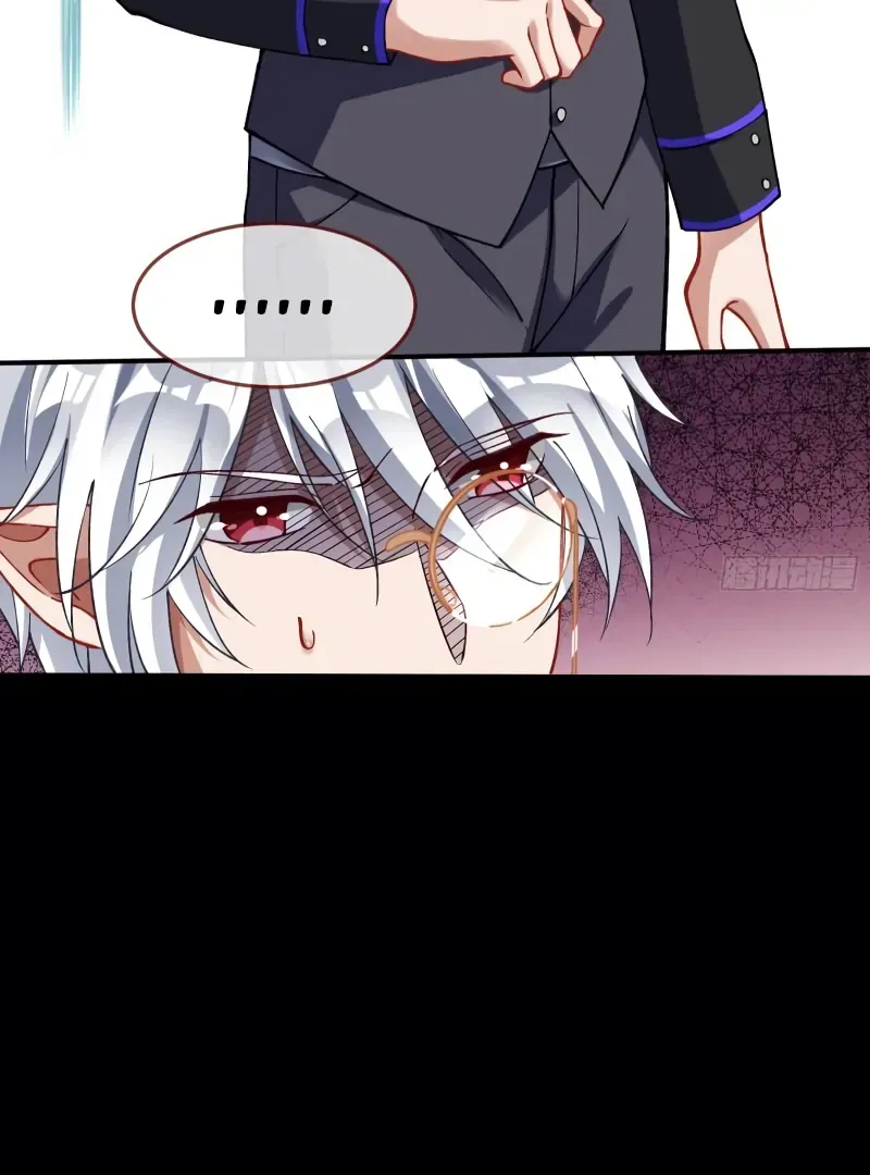 Cheating Men Must Die Chapter 475 Online - página 14