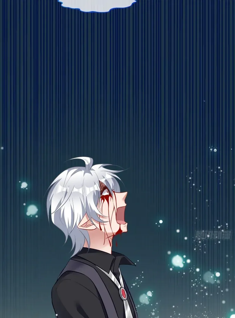 Cheating Men Must Die Chapter 475 Online - página 47