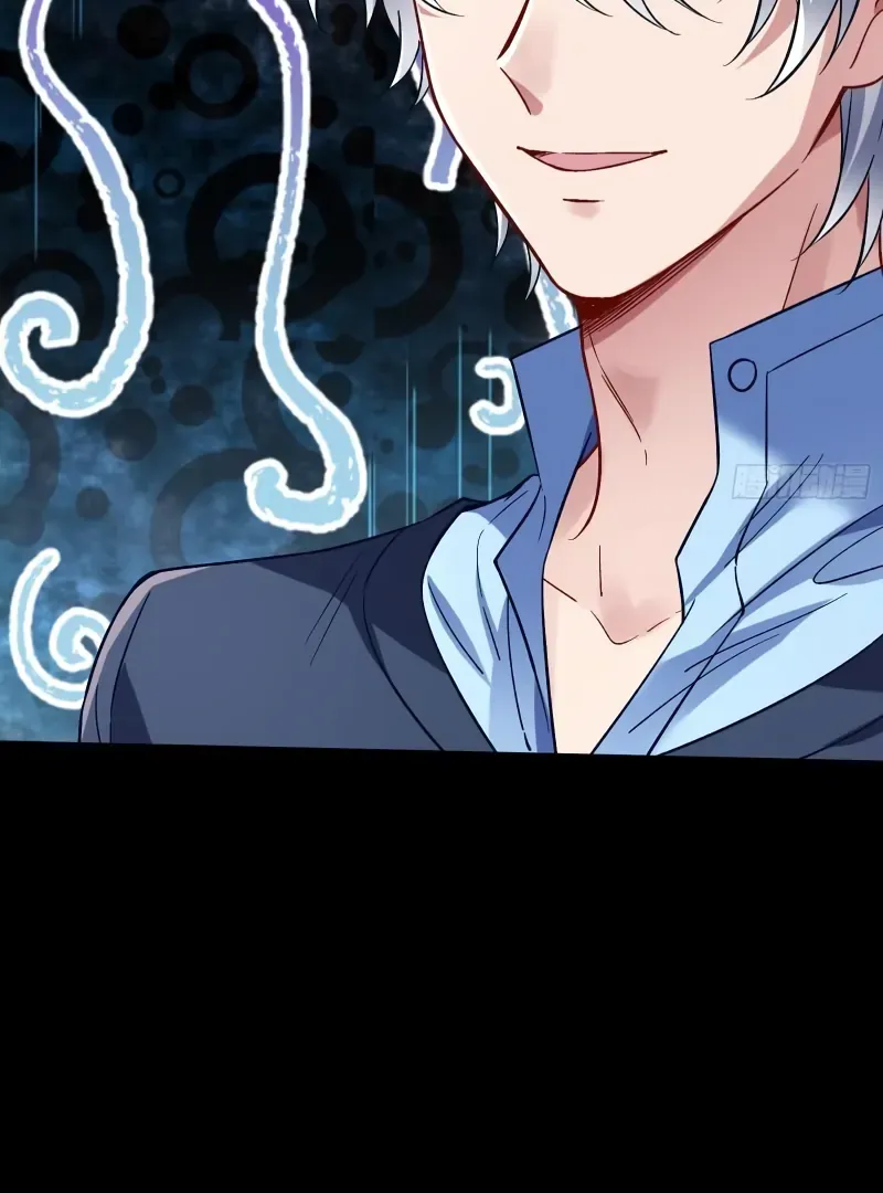 Cheating Men Must Die Chapter 476 Online - página 23