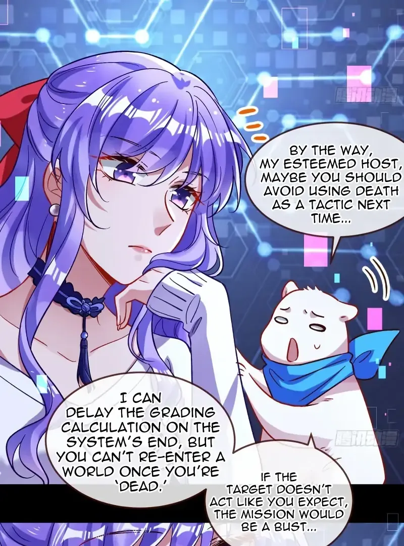 Cheating Men Must Die Chapter 476 Online - página 42