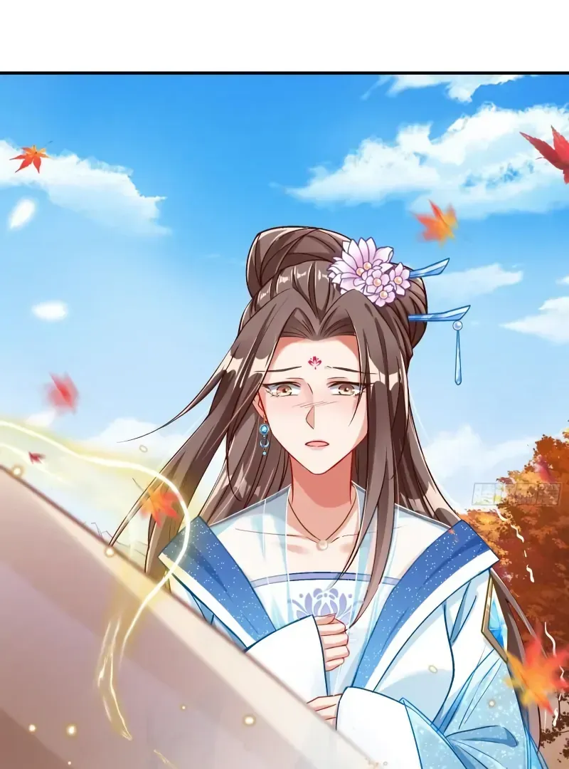 Cheating Men Must Die Chapter 477 Online - página 23