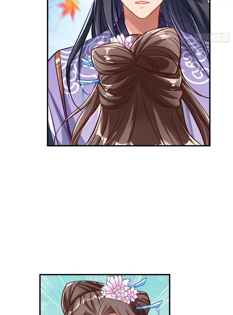 Cheating Men Must Die Chapter 477 Online - página 27