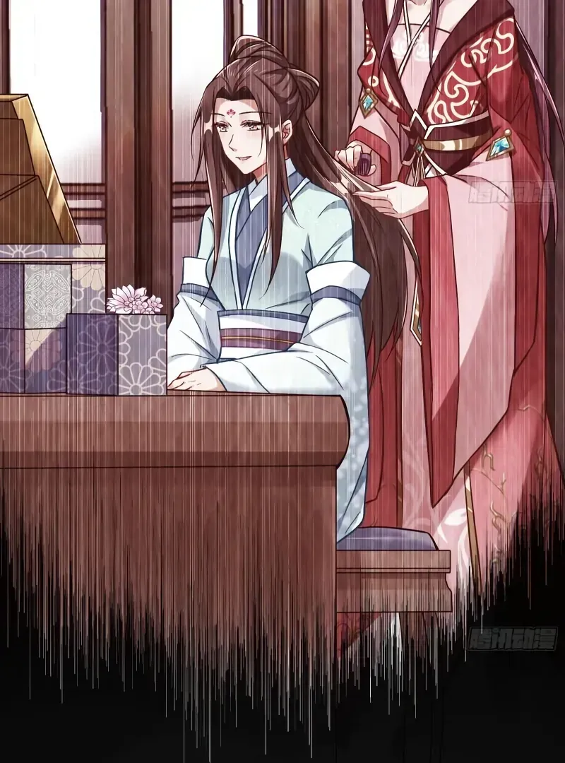 Cheating Men Must Die Chapter 477 Online - página 48