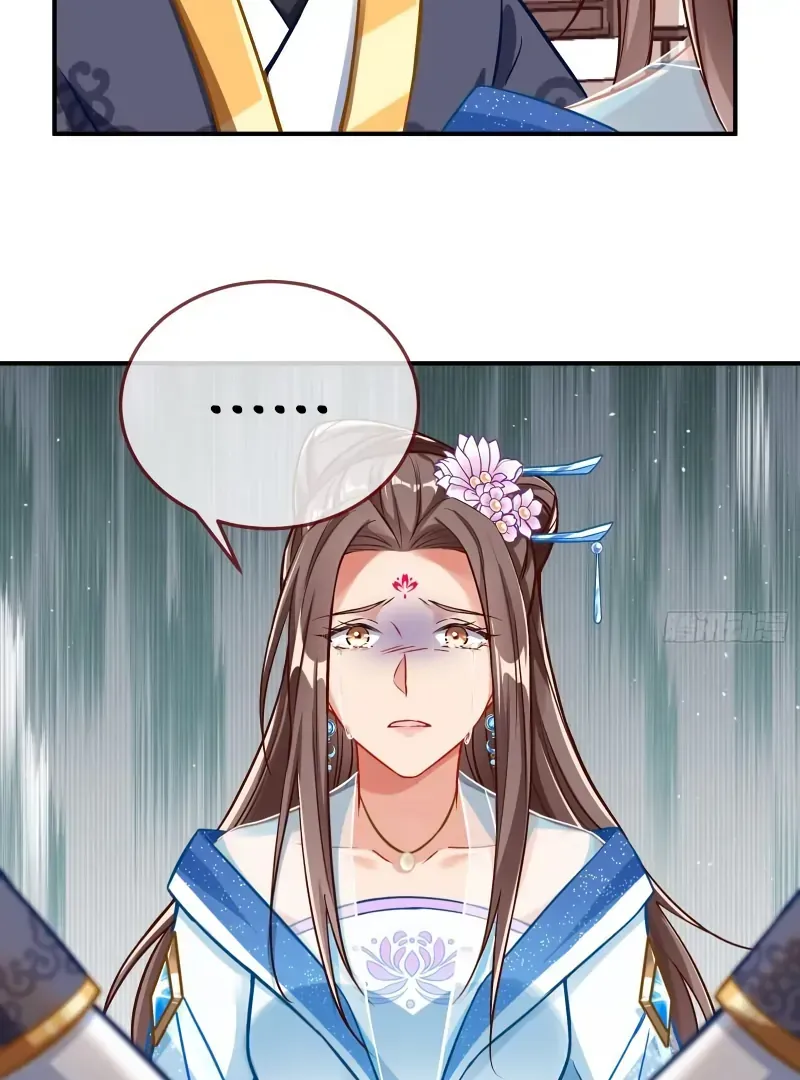 Cheating Men Must Die Chapter 477 Online - página 61