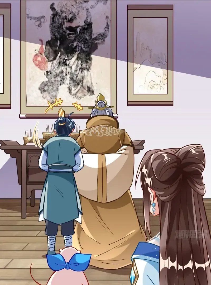 Cheating Men Must Die Chapter 478 Online - página 22