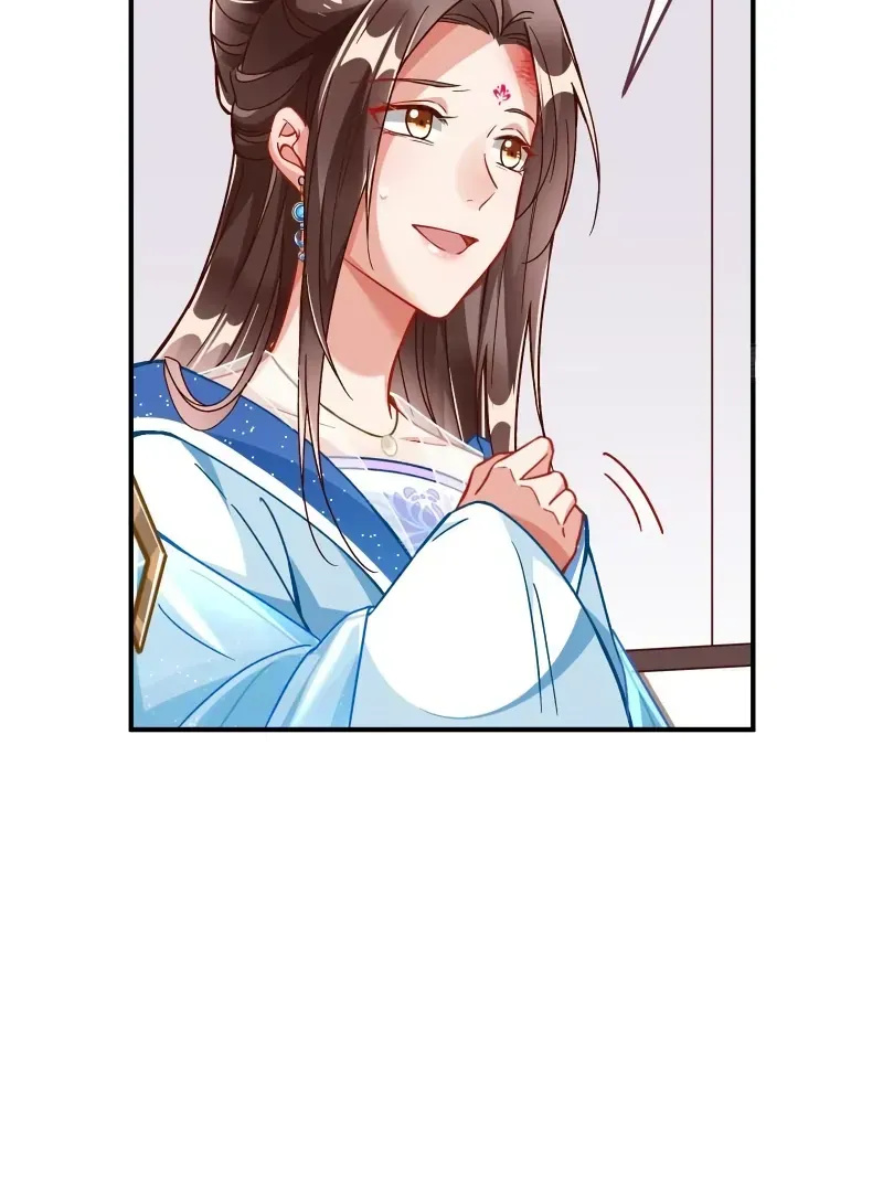 Cheating Men Must Die Chapter 478 Online - página 46