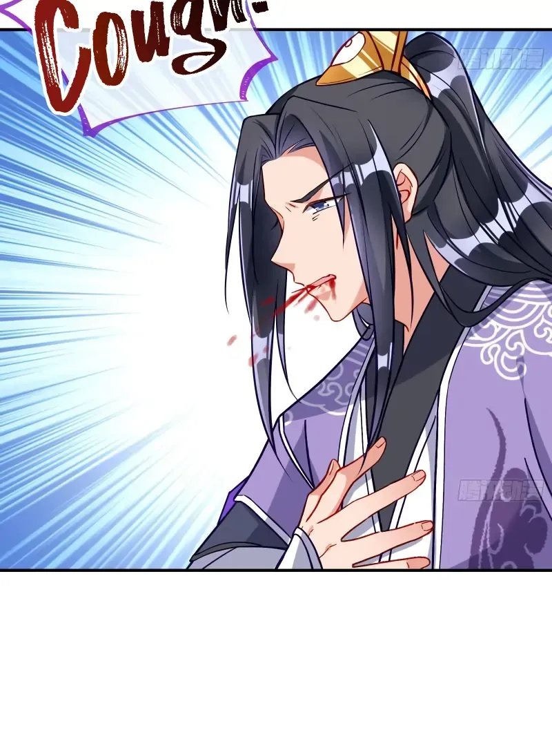 Cheating Men Must Die Chapter 483 Online - página 16