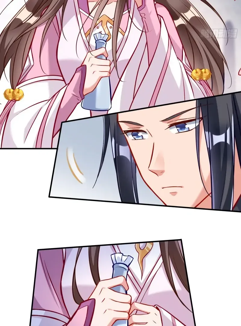 Cheating Men Must Die Chapter 483 Online - página 28
