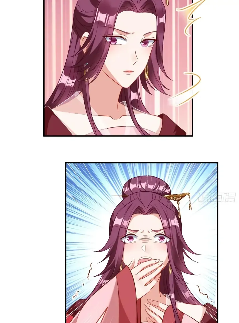 Cheating Men Must Die Chapter 485 Online - página 13