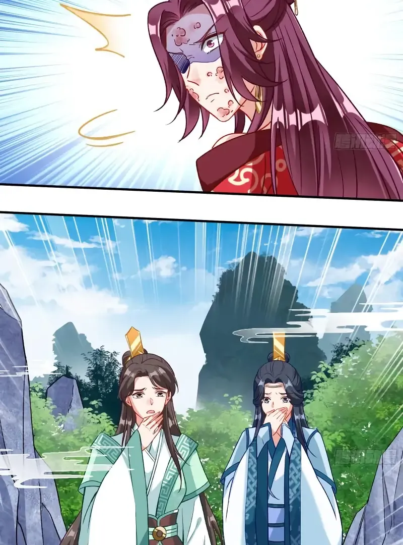Cheating Men Must Die Chapter 485 Online - página 27