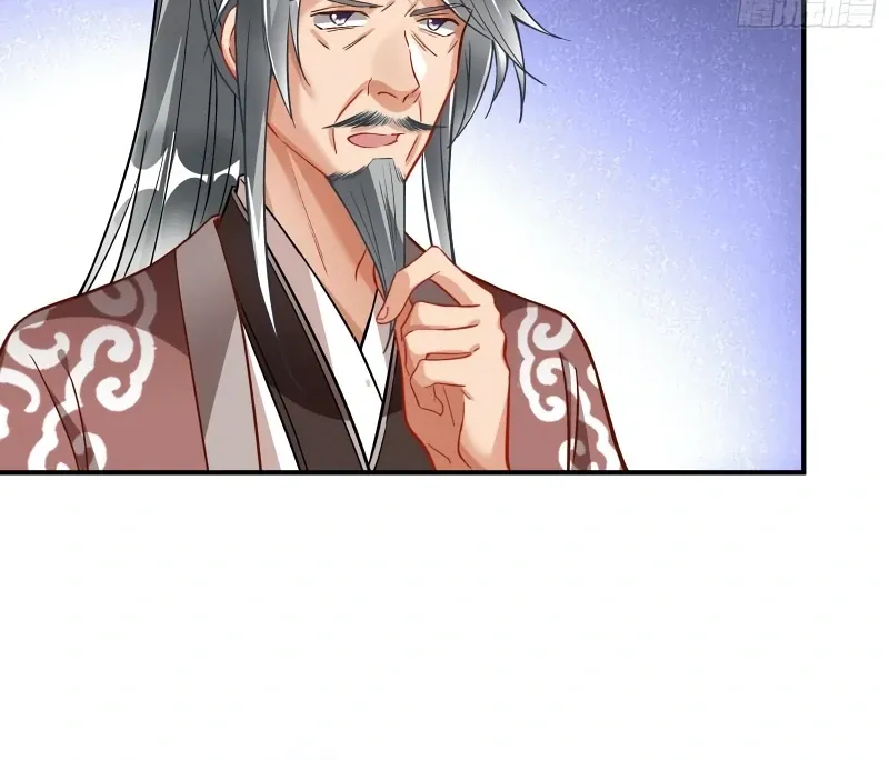 Cheating Men Must Die Chapter 486 Online - página 11