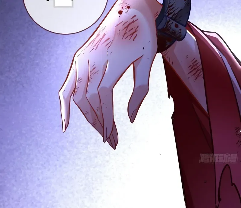 Cheating Men Must Die Chapter 486 Online - página 40