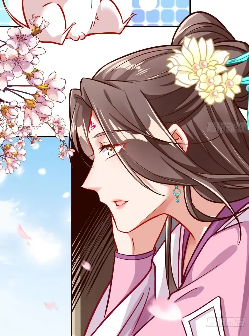 Cheating Men Must Die Chapter 487 Online - página 25