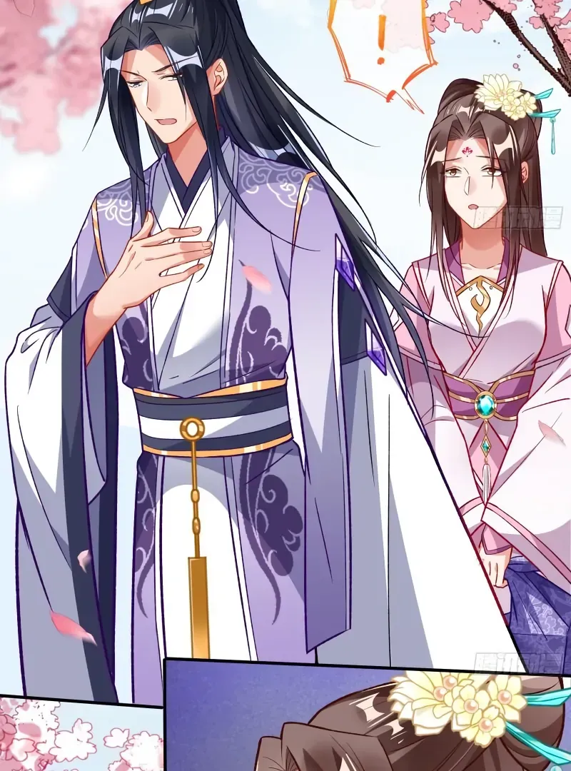 Cheating Men Must Die Chapter 488 Online - página 18