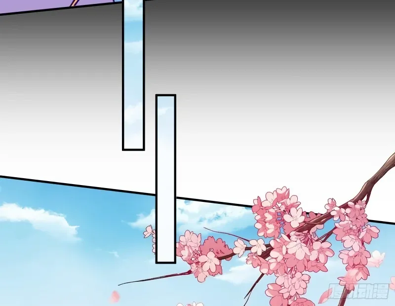 Cheating Men Must Die Chapter 488 Online - página 30