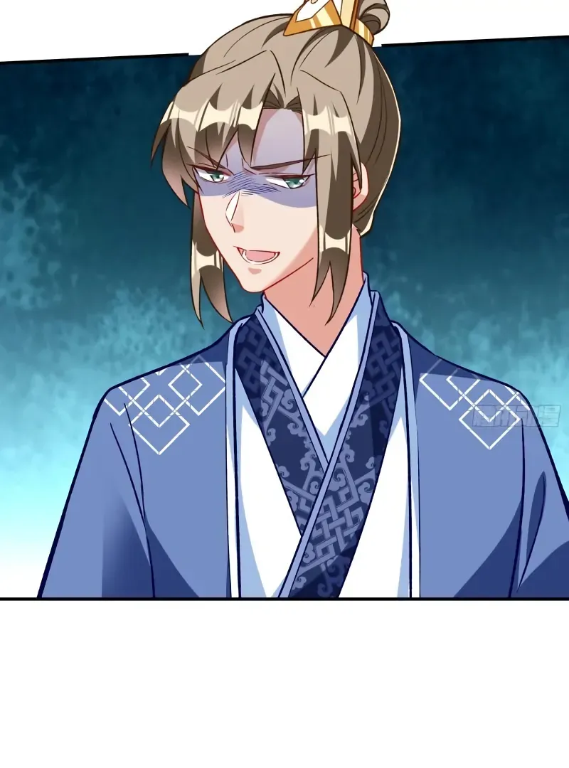 Cheating Men Must Die Chapter 488 Online - página 50