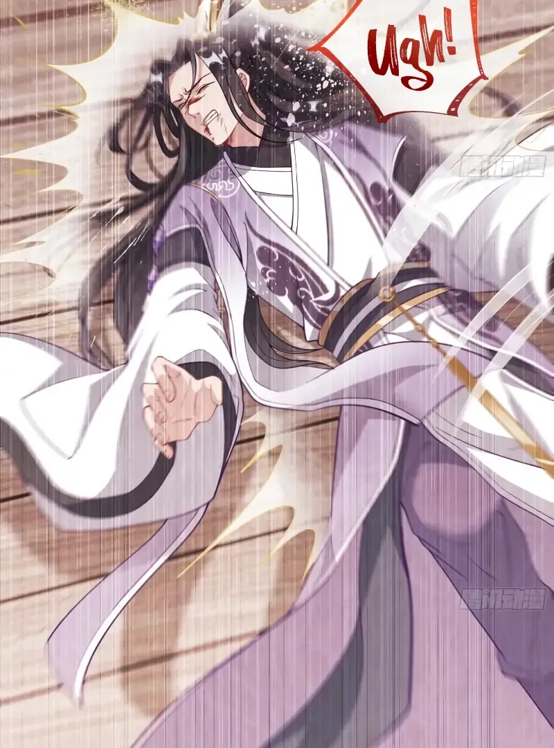 Cheating Men Must Die Chapter 491 Online - página 46