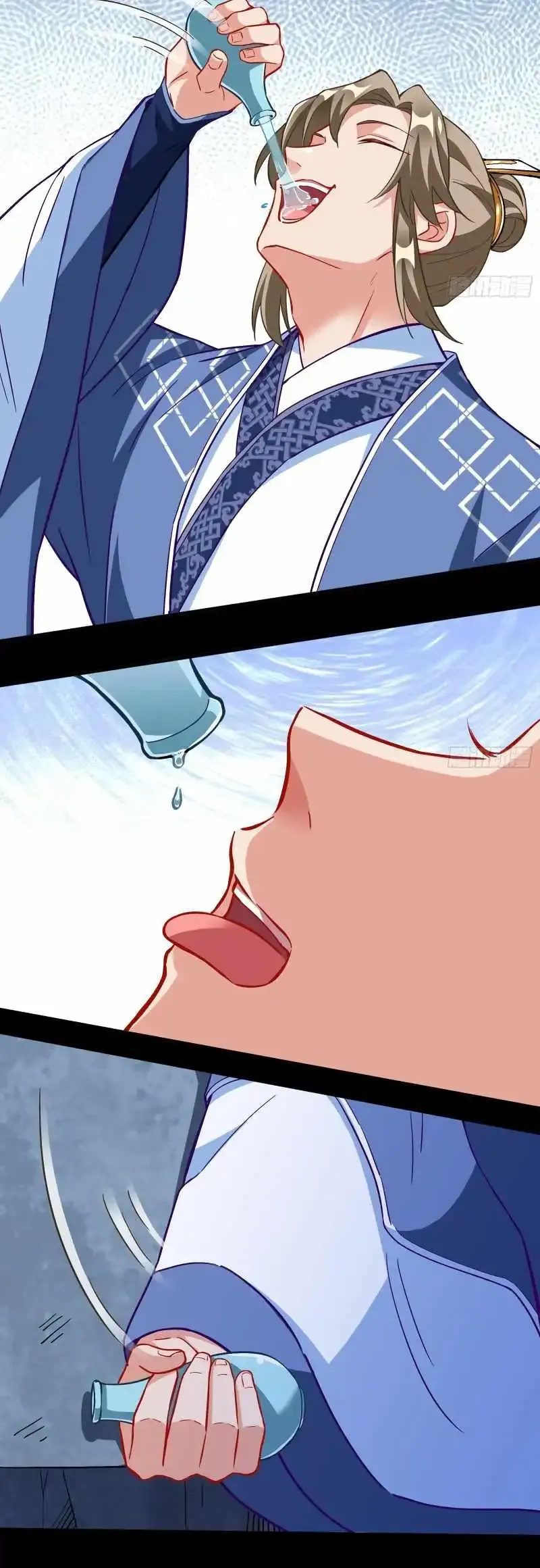Cheating Men Must Die Chapter 492 Online - página 9