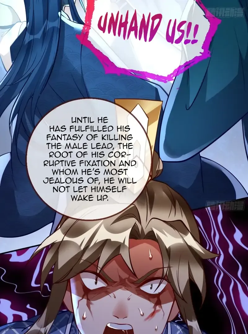 Cheating Men Must Die Chapter 494 Online - página 13