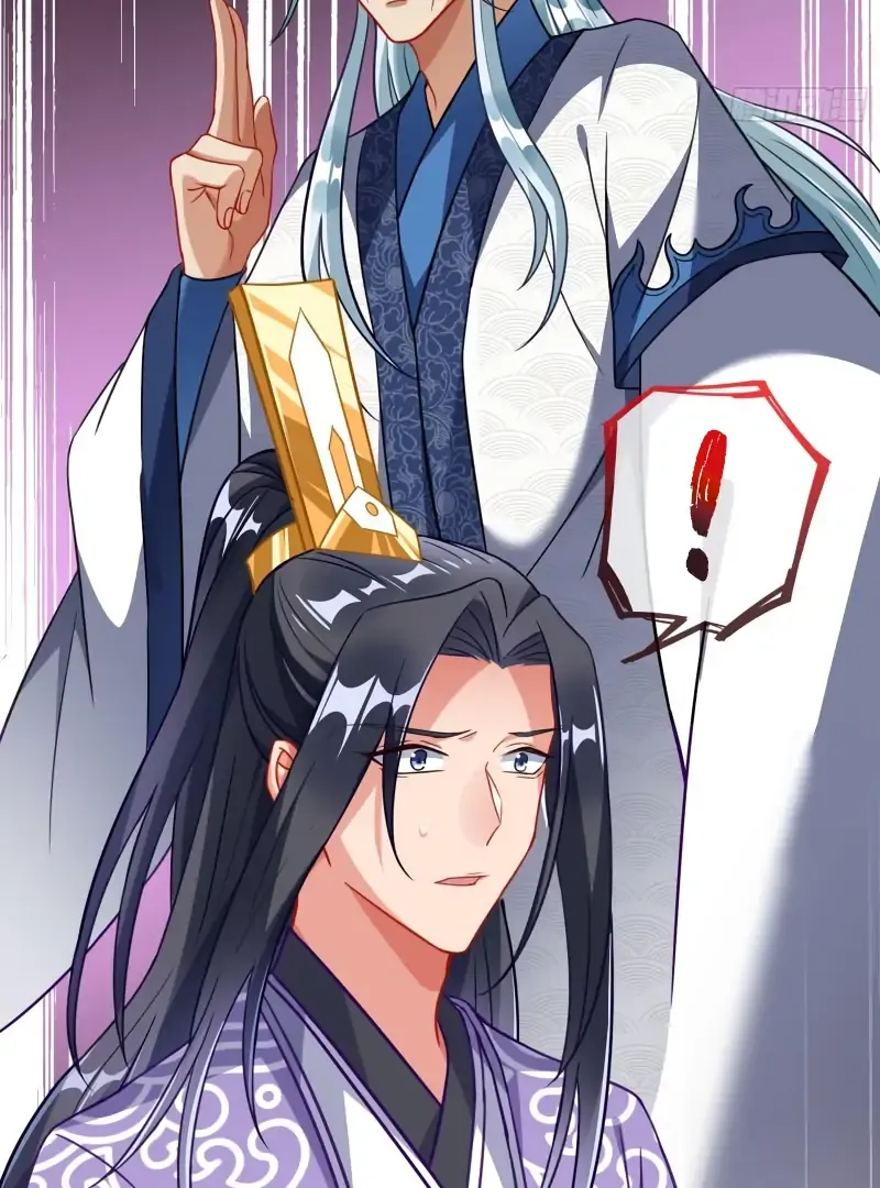 Cheating Men Must Die Chapter 494 Online - página 17