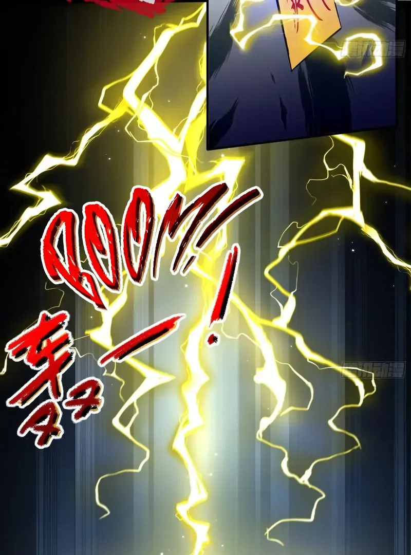 Cheating Men Must Die Chapter 494 Online - página 52