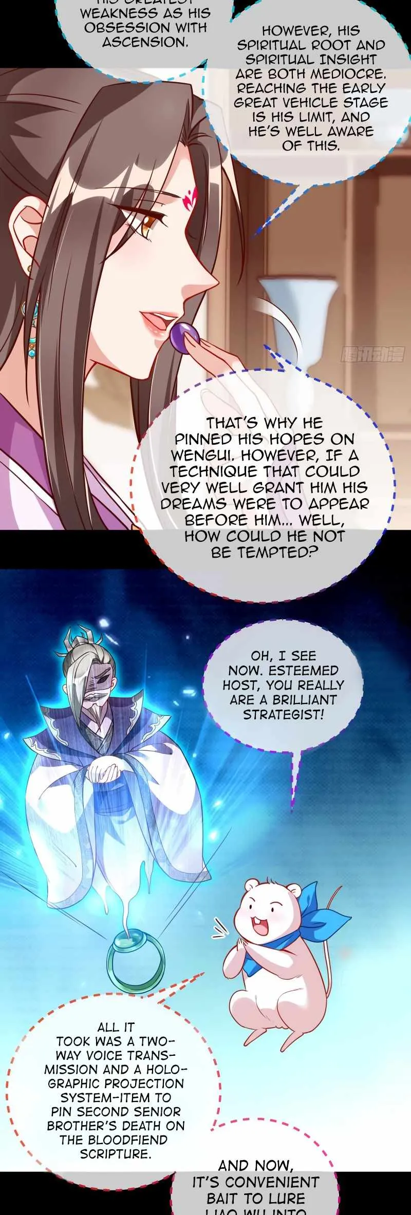 Cheating Men Must Die Chapter 496 Online - página 13