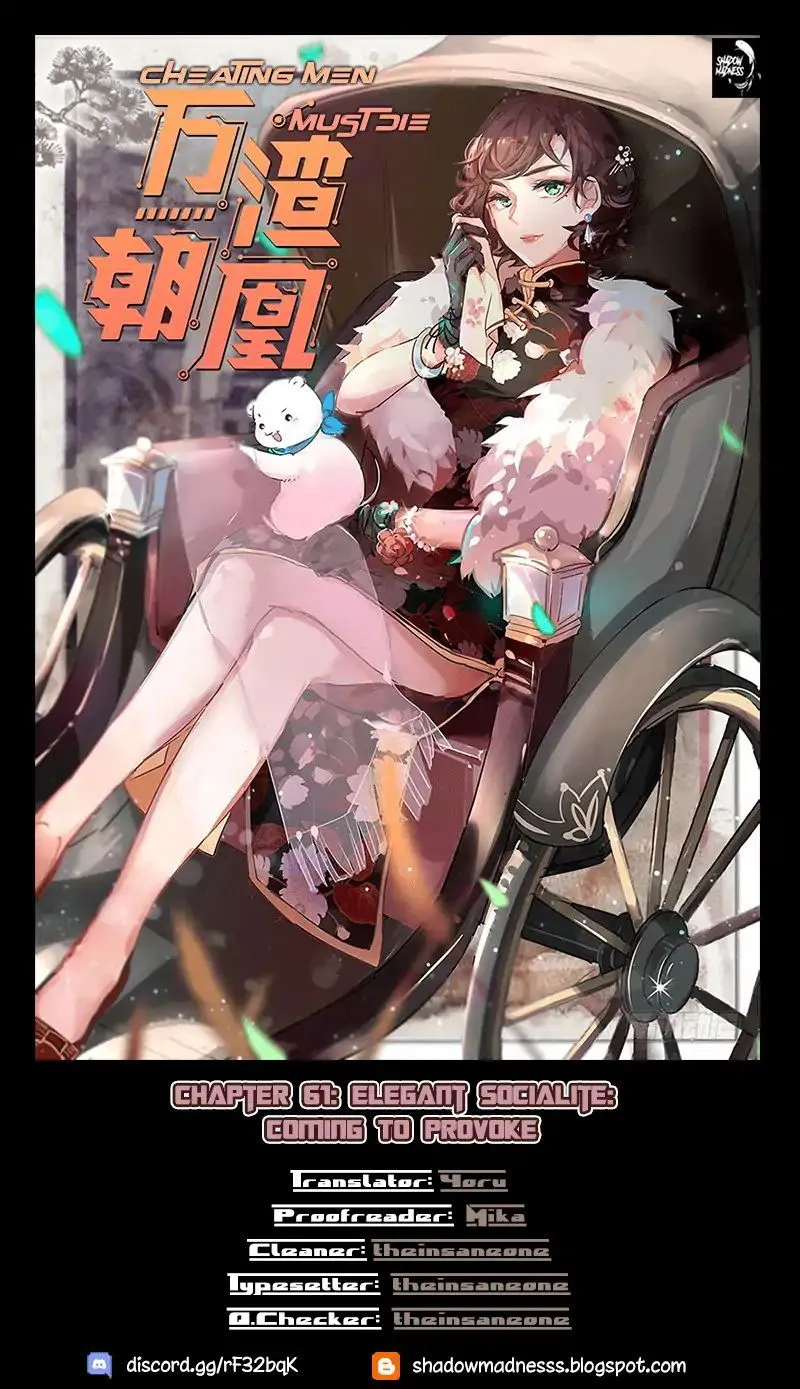 Cheating Men Must Die Chapter 61 Online - página 1