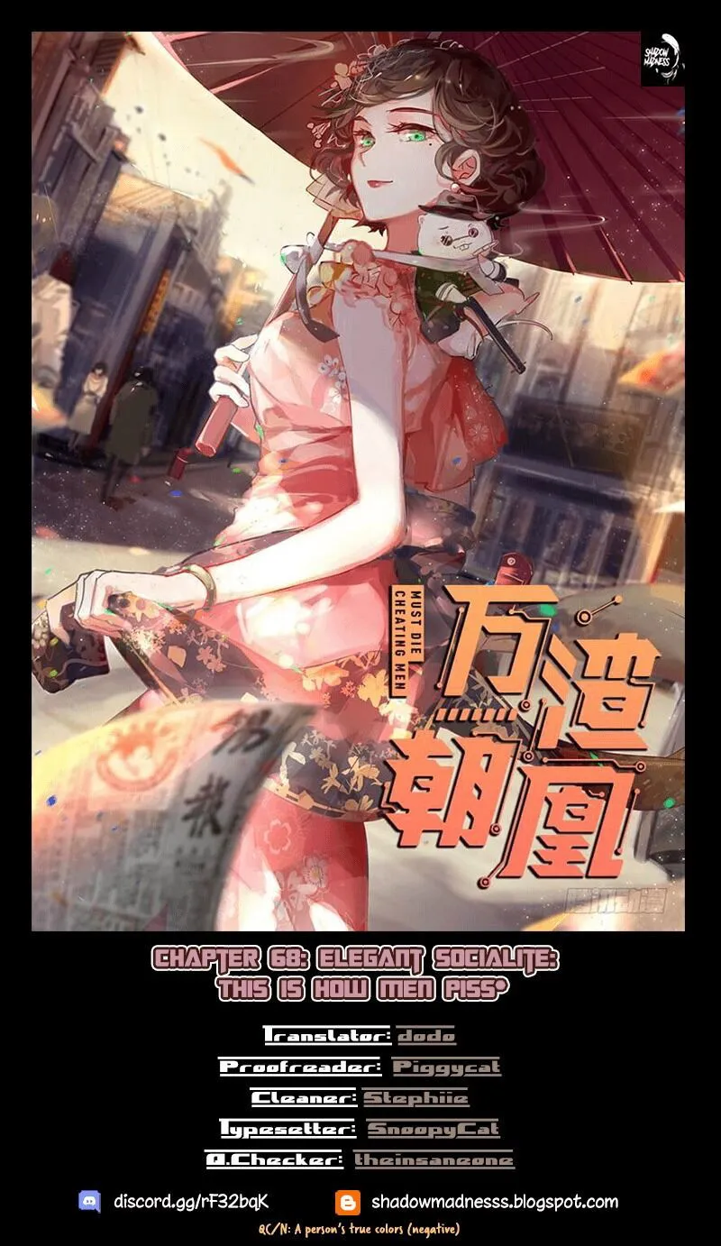 Cheating Men Must Die Chapter 68 Online - página 1