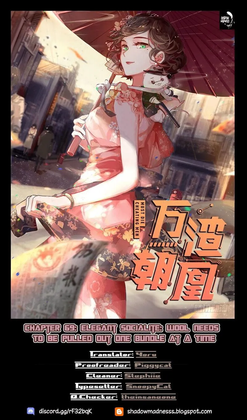 Cheating Men Must Die Chapter 69 Online - página 1