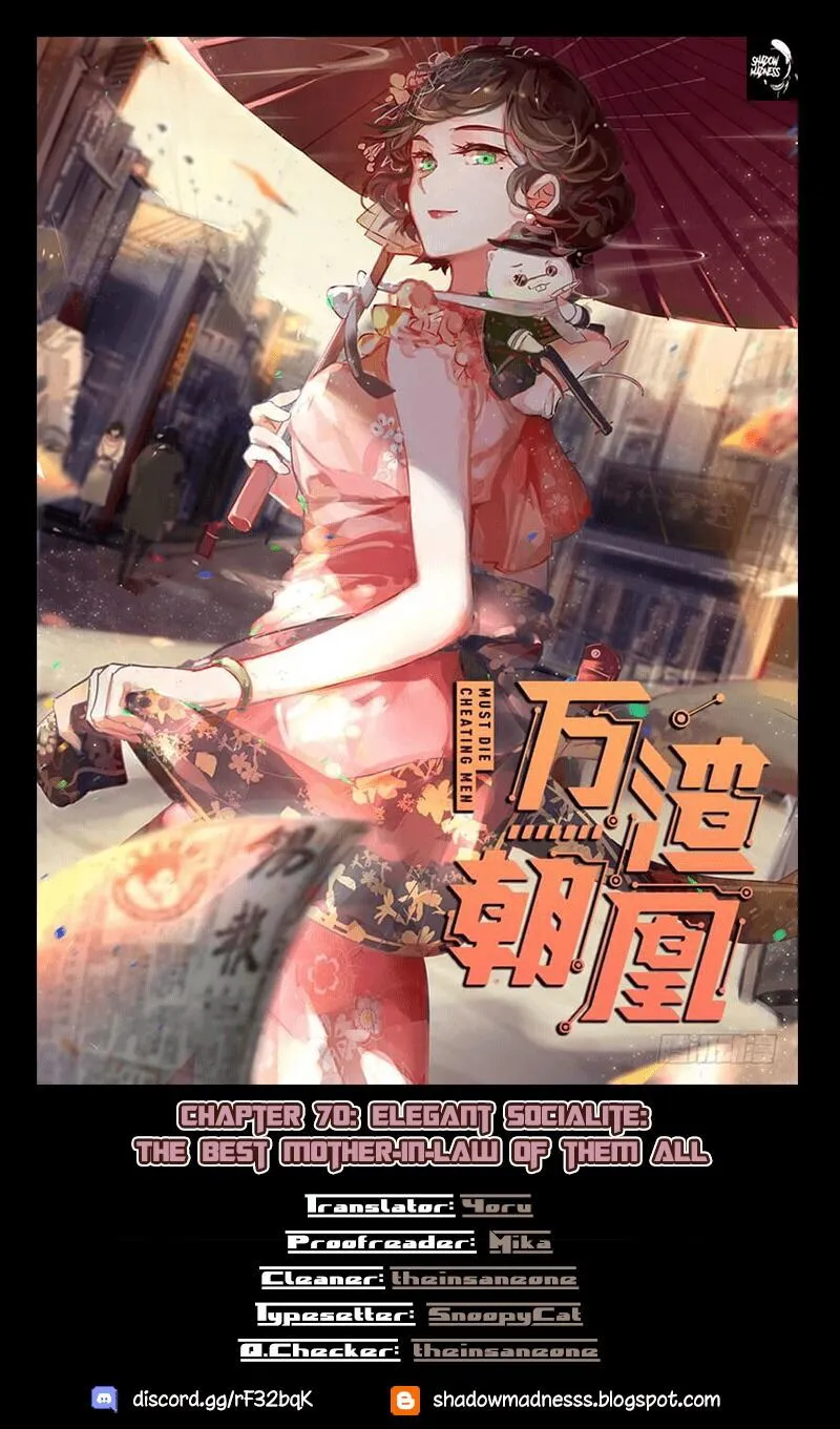 Cheating Men Must Die Chapter 70 Online - página 1