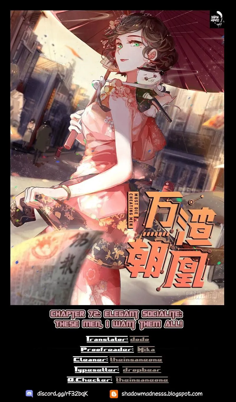 Cheating Men Must Die Chapter 72 Online - página 1