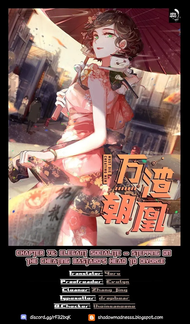Cheating Men Must Die Chapter 76 Online - página 1