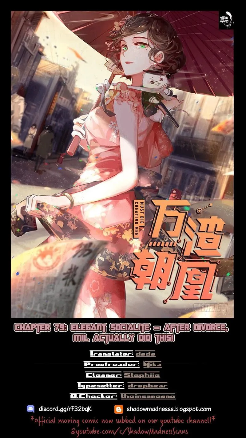 Cheating Men Must Die Chapter 79 Online - página 1
