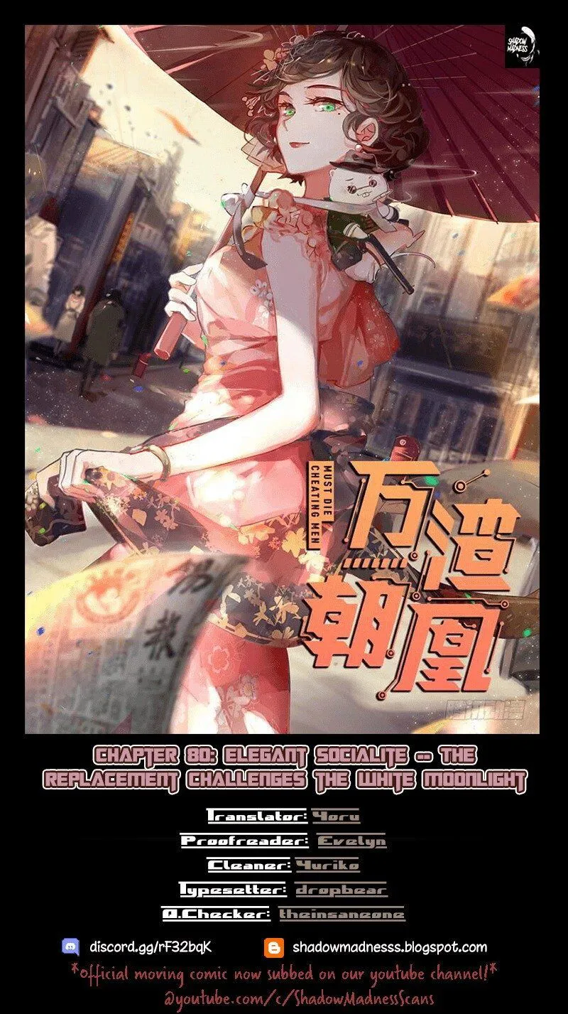 Cheating Men Must Die Chapter 80 Online - página 1