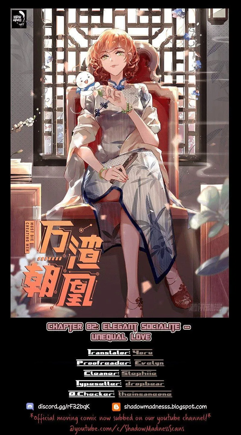 Cheating Men Must Die Chapter 82 Online - página 1