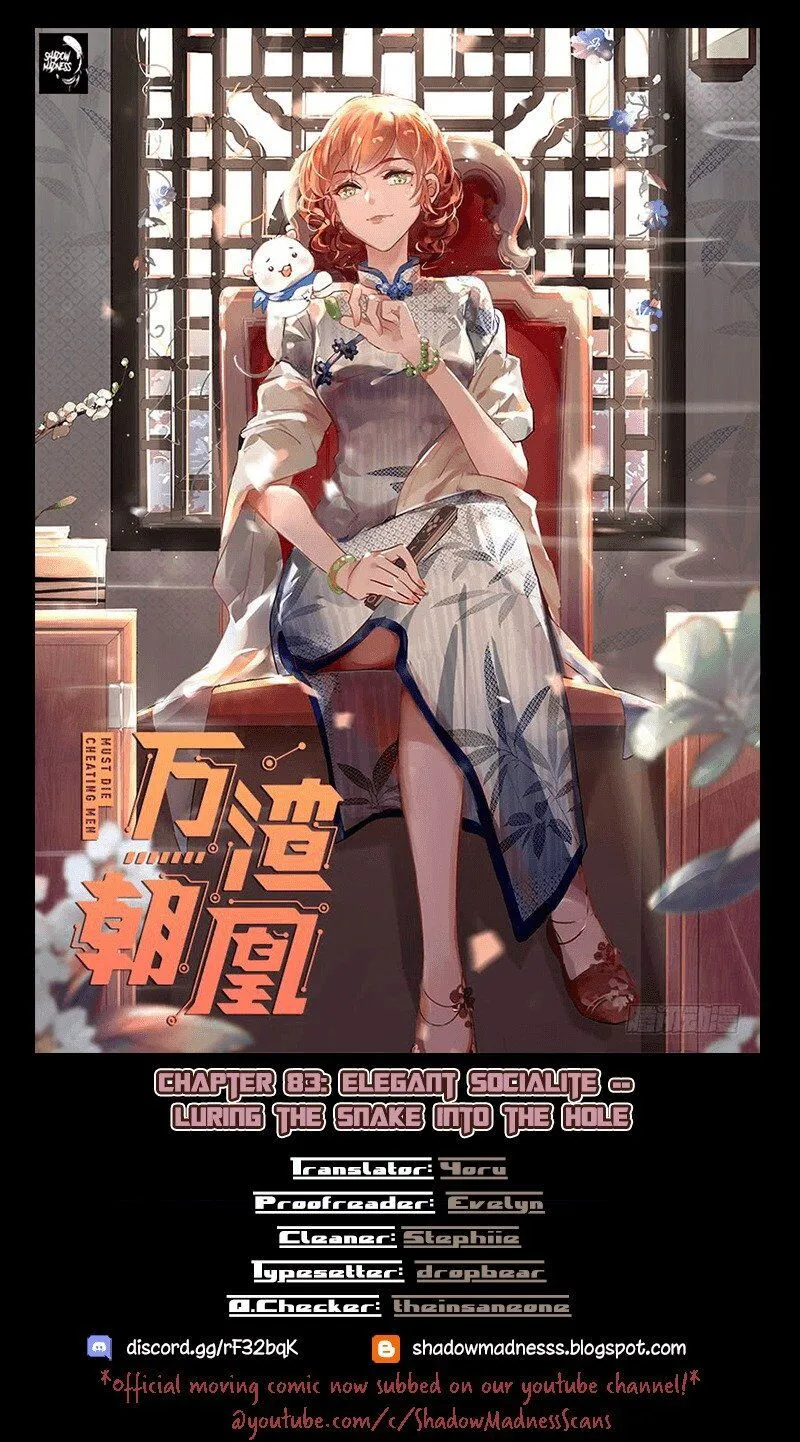 Cheating Men Must Die Chapter 83 Online - página 1