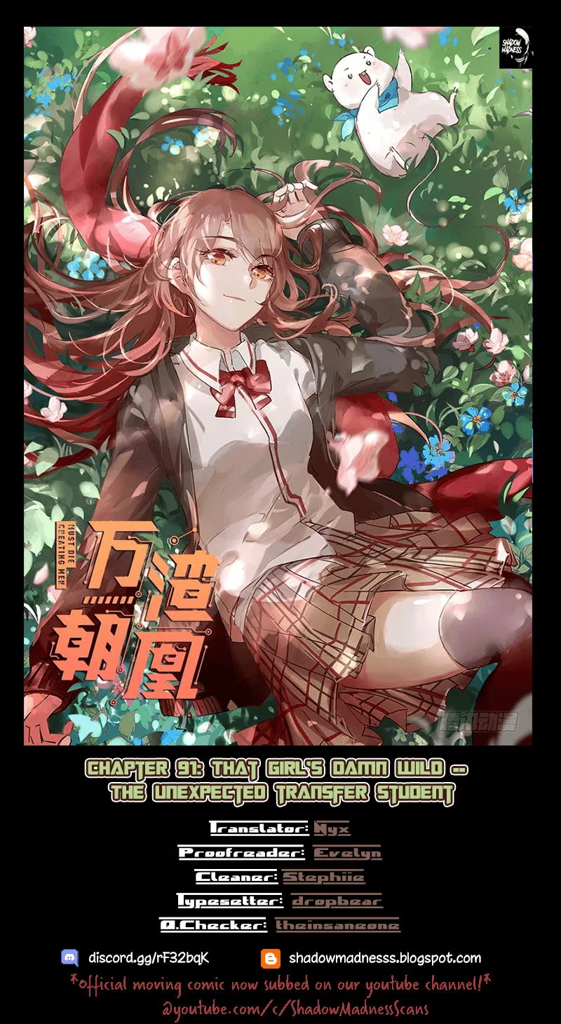 Cheating Men Must Die Chapter 91 Online - página 1