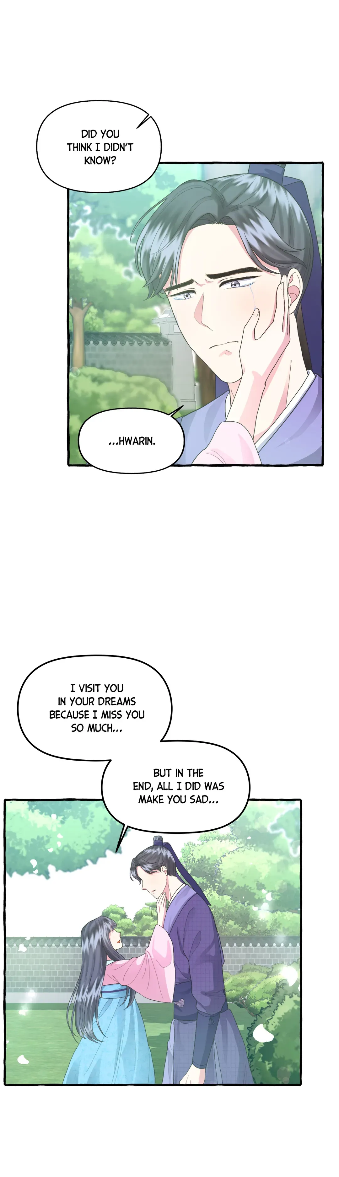 Cheer Up, Your Highness! Chapter 12 Online - página 31