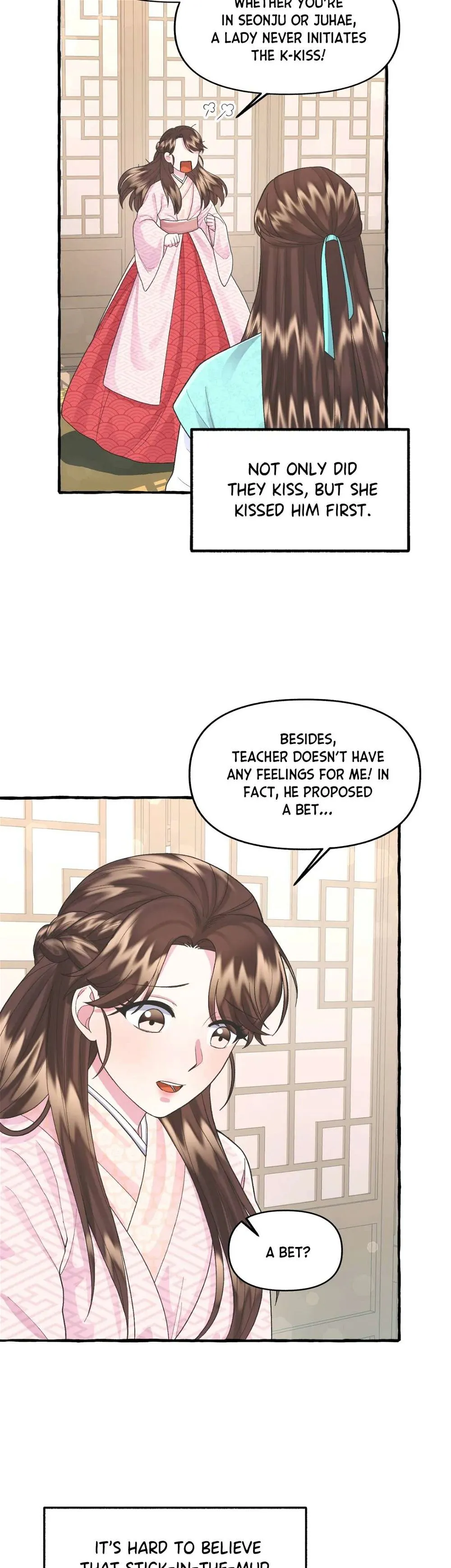 Cheer Up, Your Highness! Chapter 14 Online - página 12