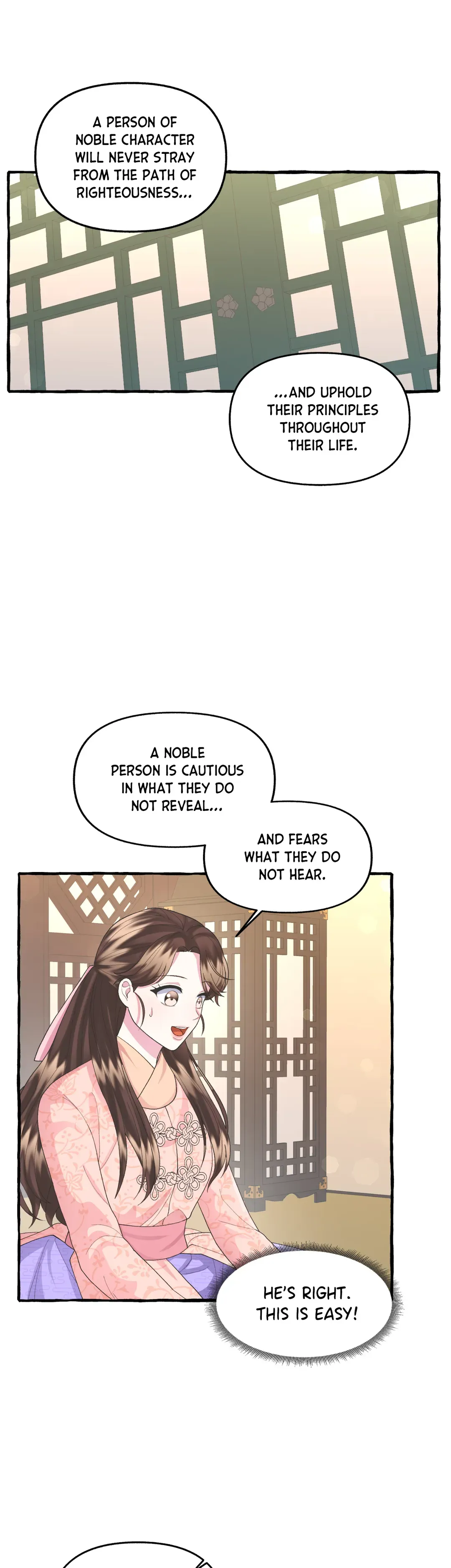 Cheer Up, Your Highness! Chapter 15 Online - página 6