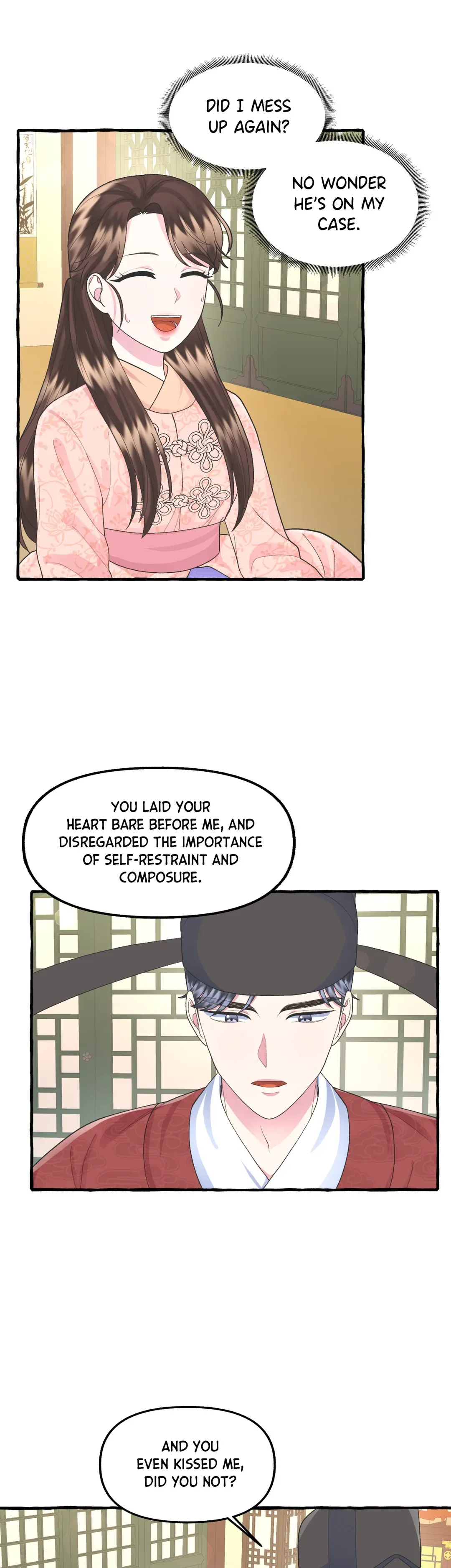 Cheer Up, Your Highness! Chapter 15 Online - página 10