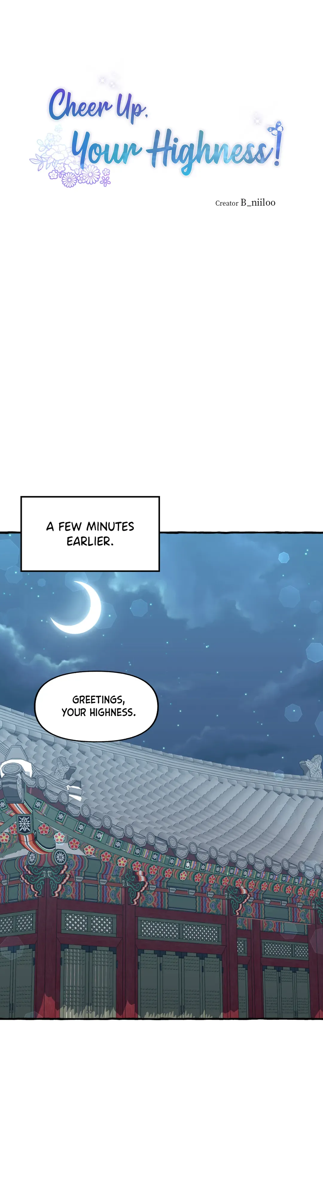 Cheer Up, Your Highness! Chapter 16 Online - página 1