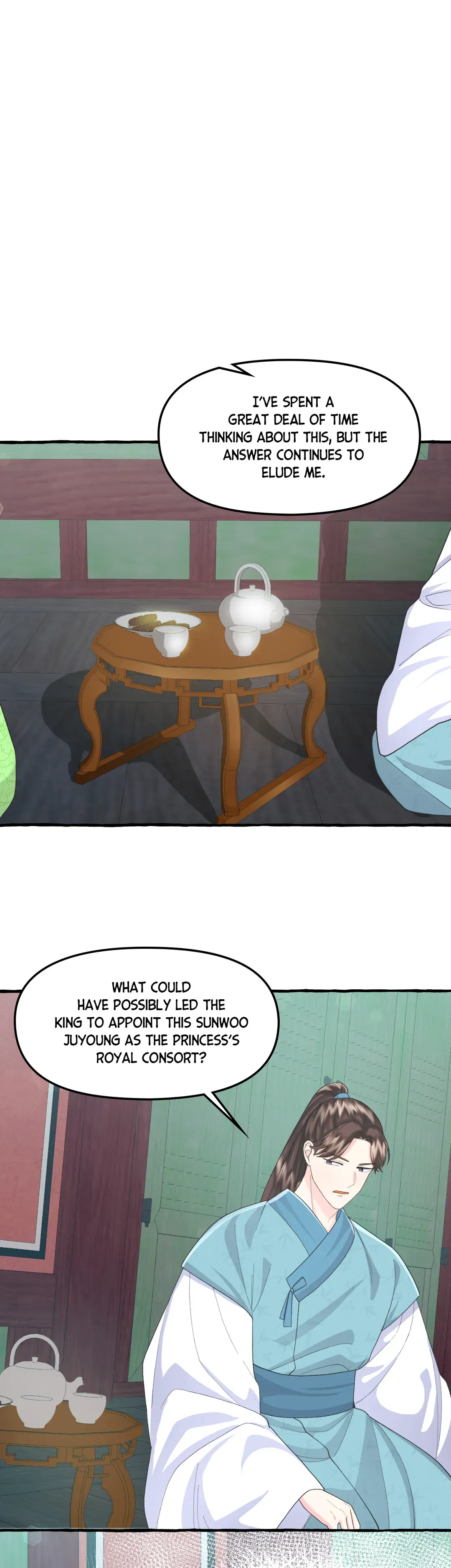 Cheer Up, Your Highness! Chapter 17 Online - página 15